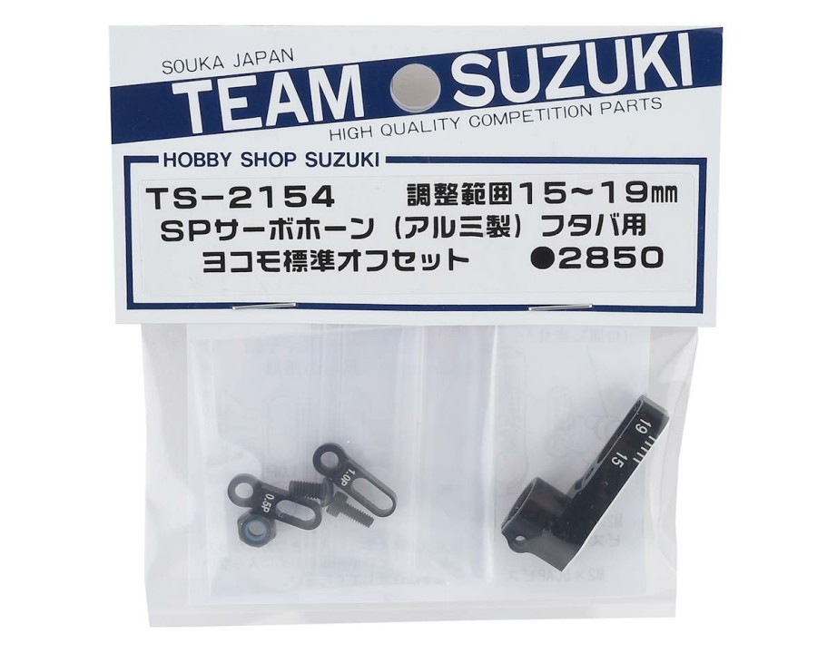 Parts * | Yokomo Team Suzuki Aluminum Adjustable Sp Servo Horn (25T-Protek/Futaba) (15-19Mm)