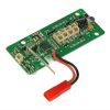 Parts * | Ares Azsq1806 5-In-1 Control Unit: Shadow 240